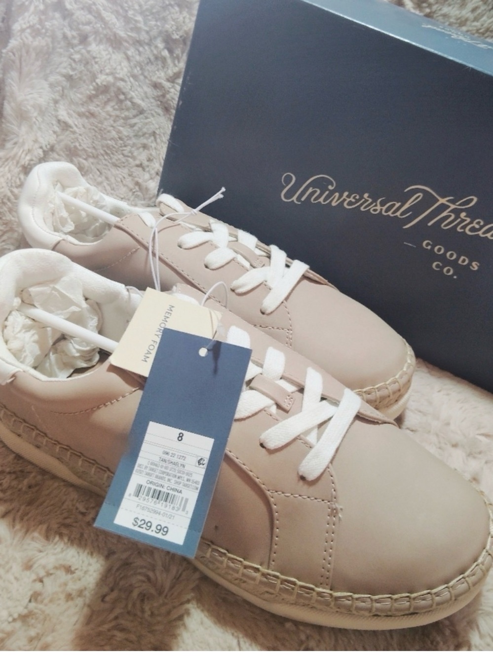 NIB! Universal Thread Beige Espadrille Sneakers
